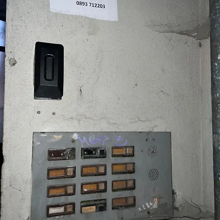 A&k Cozy Art 1 דירה וארנה